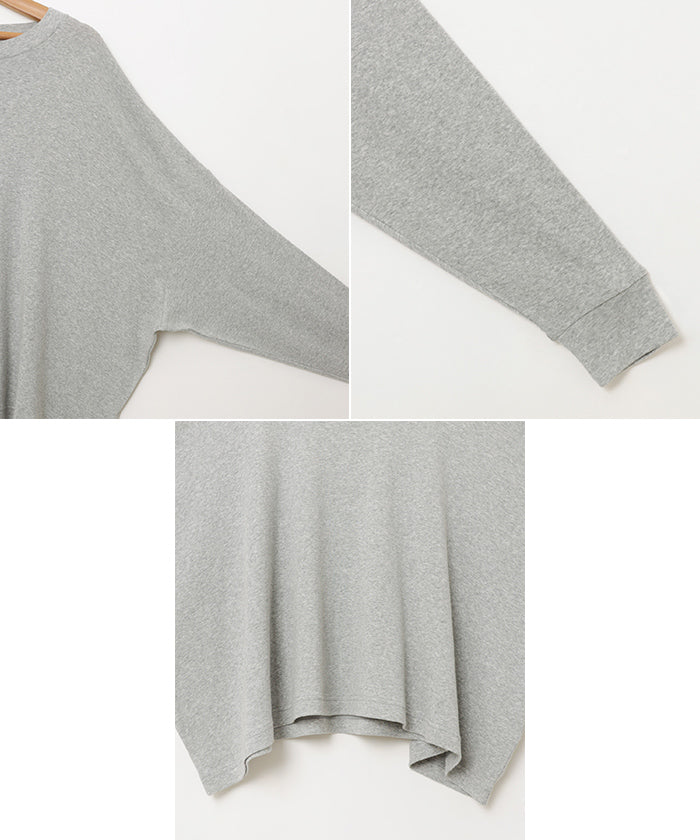 アンドミー andme ソフトフライス 長袖 Tシャツ 《ミドル丈/ロング丈 》 （チョコレートブラウン） チョコレートブラウン