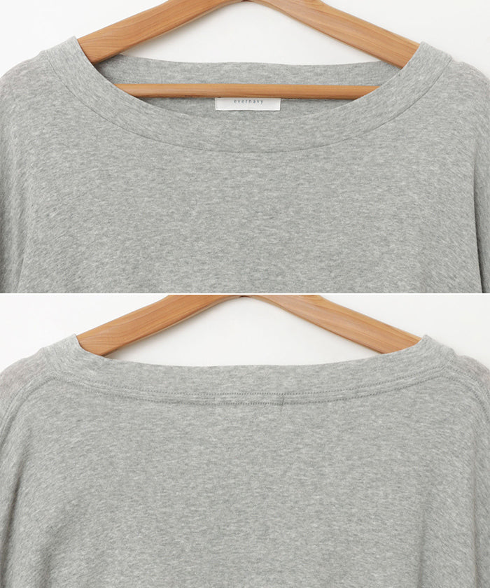 アンドミー andme ソフトフライス 長袖 Tシャツ 《ショート丈 》 （チョコレートブラウン） チョコレートブラウン