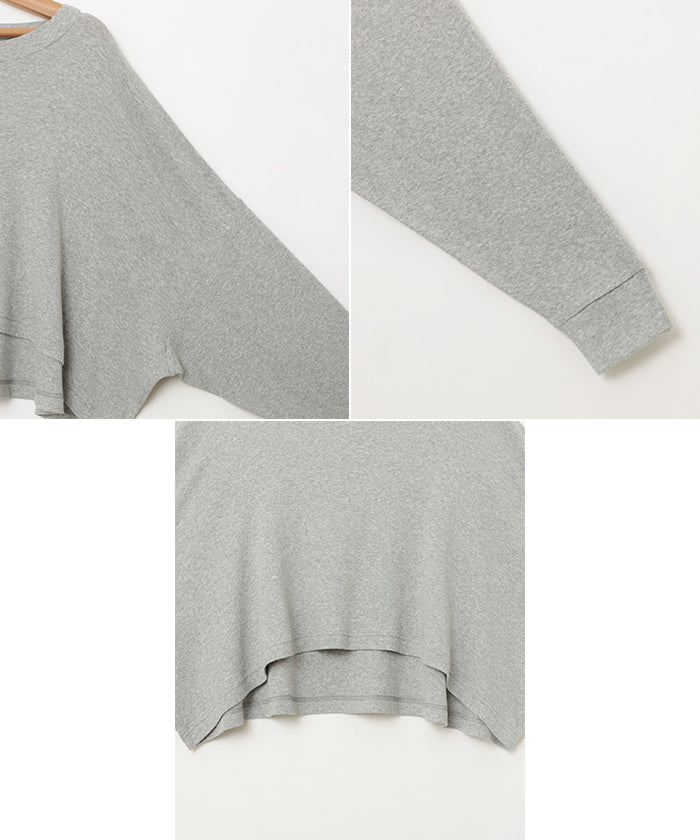 アンドミー andme ソフトフライス 長袖 Tシャツ 《ショート丈 》 （チョコレートブラウン） チョコレートブラウン