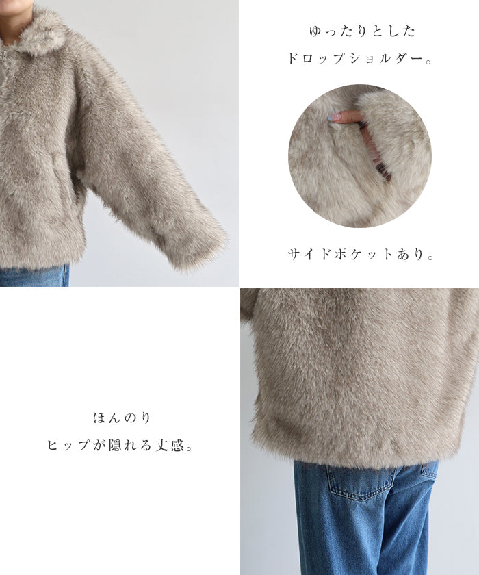 アンドミー andme ミックスファー ジップ ブルゾン （ブラウンミックス） ブラウンミックス