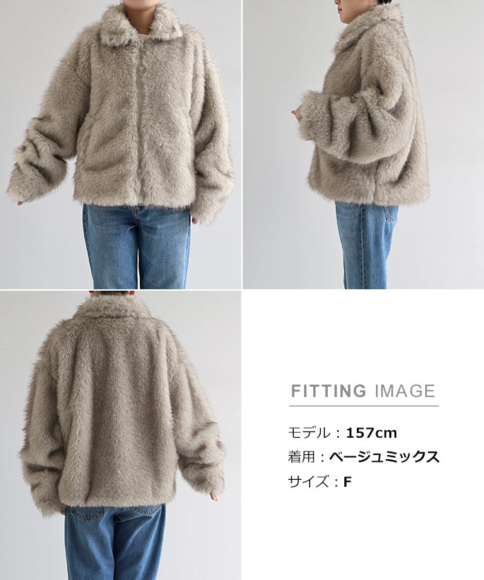 アンドミー andme ミックスファー ジップ ブルゾン （ブラウンミックス） ブラウンミックス