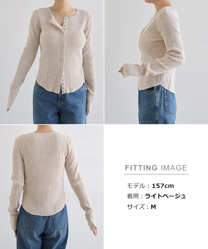 アンドミー andme ランダム リブ ニット カーディガン トップス （オフホワイト） オフホワイト
