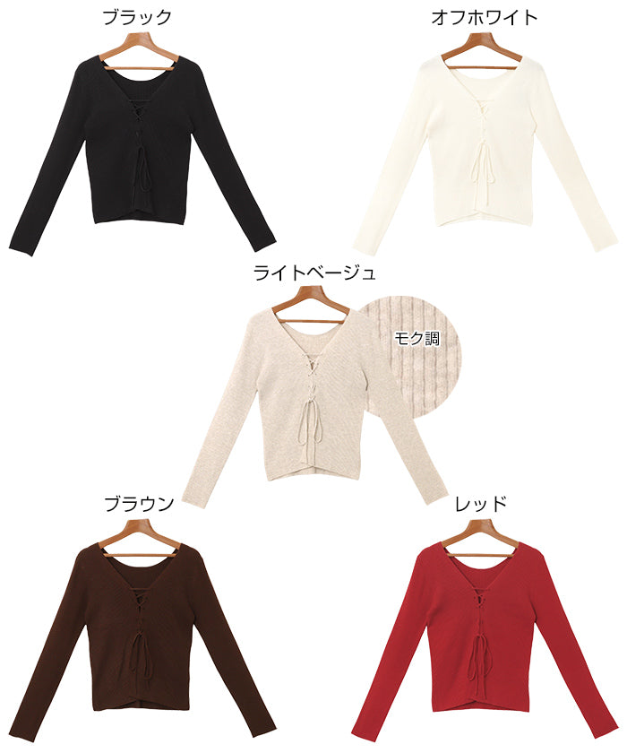 アンドミー andme レースアップ リボン 2way リブ ニット トップス （レッド） レッド