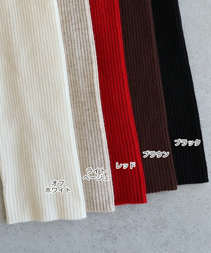 アンドミー andme レースアップ リボン 2way リブ ニット トップス （レッド） レッド