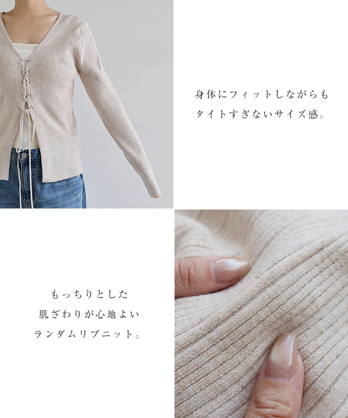 アンドミー andme レースアップ リボン 2way リブ ニット トップス （レッド） レッド