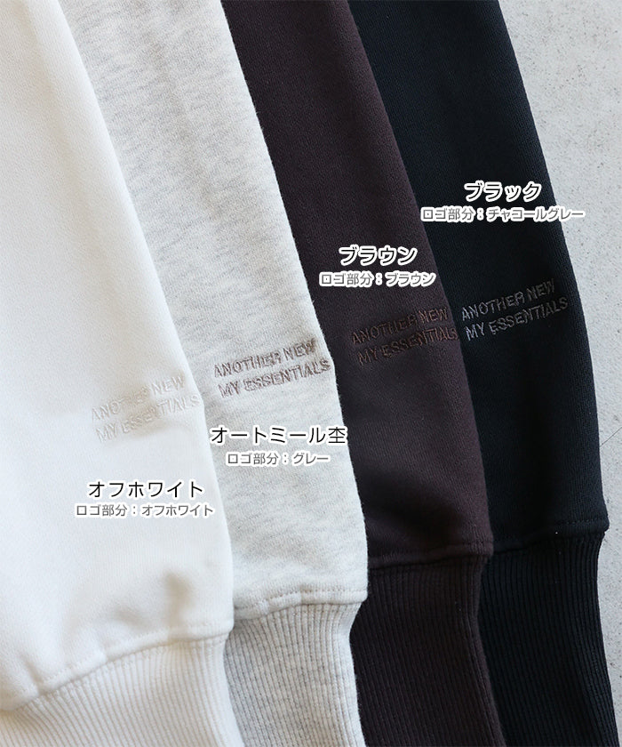 アンドミー andme ワンポイント 袖 ロゴ刺繍 スウェット トップス （オートミール杢） オートミール杢