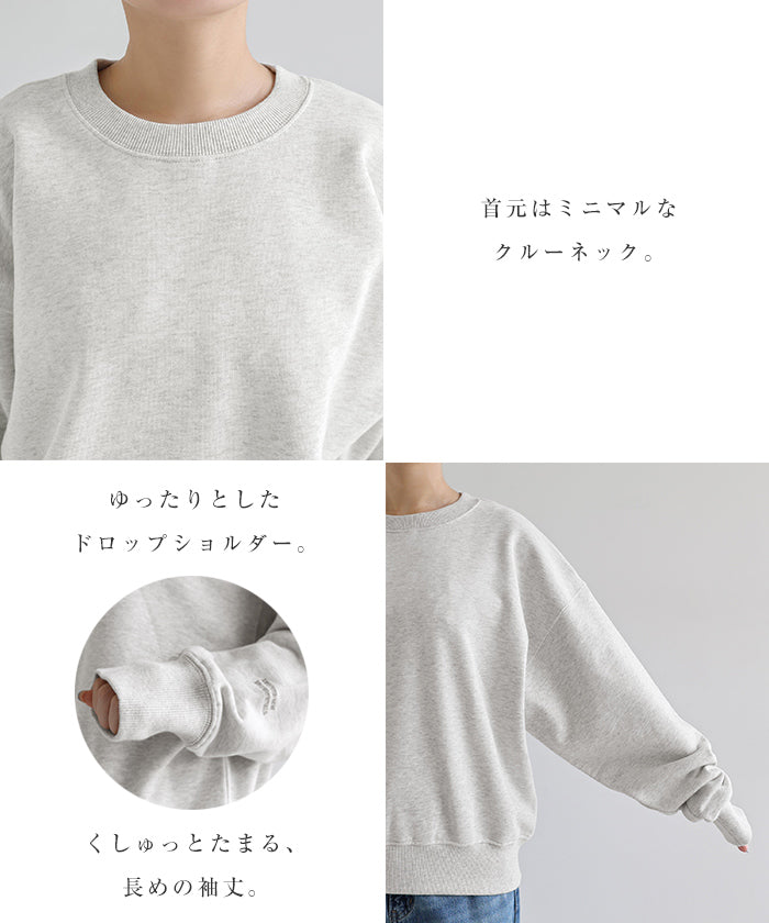 アンドミー andme ワンポイント 袖 ロゴ刺繍 スウェット トップス （オートミール杢） オートミール杢