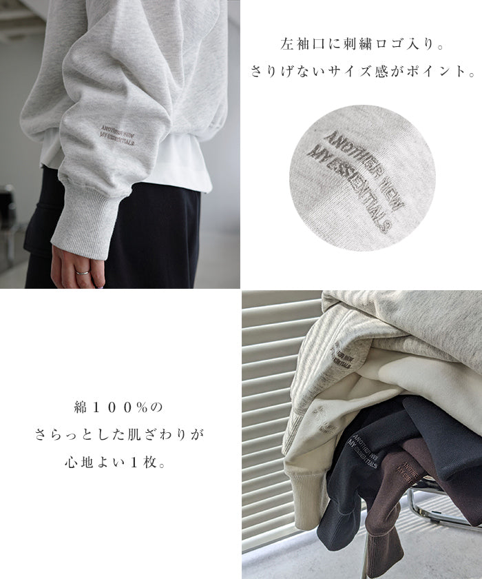 アンドミー andme ワンポイント 袖 ロゴ刺繍 スウェット トップス （オートミール杢） オートミール杢