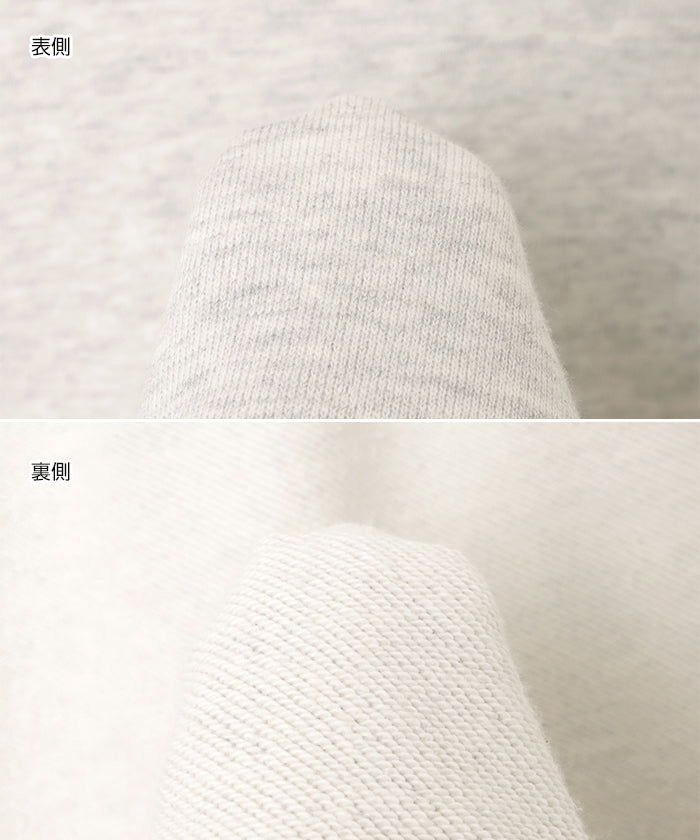 アンドミー andme ワンポイント 袖 ロゴ刺繍 スウェット トップス （オートミール杢） オートミール杢