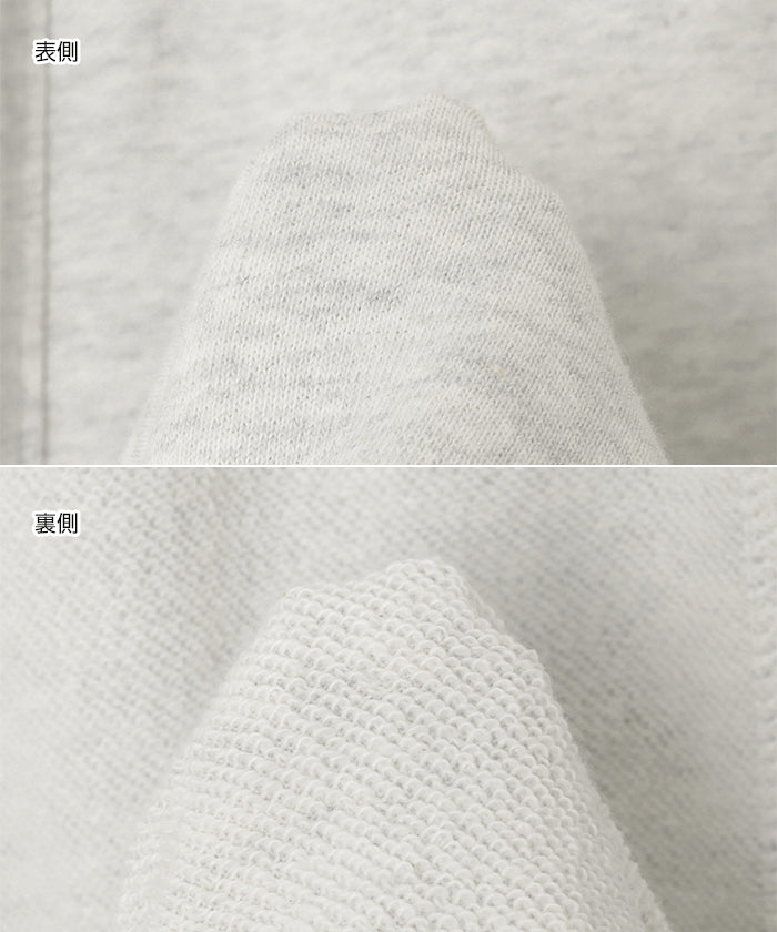 アンドミー andme スウェット カーゴ パンツ （ブラック） ブラック