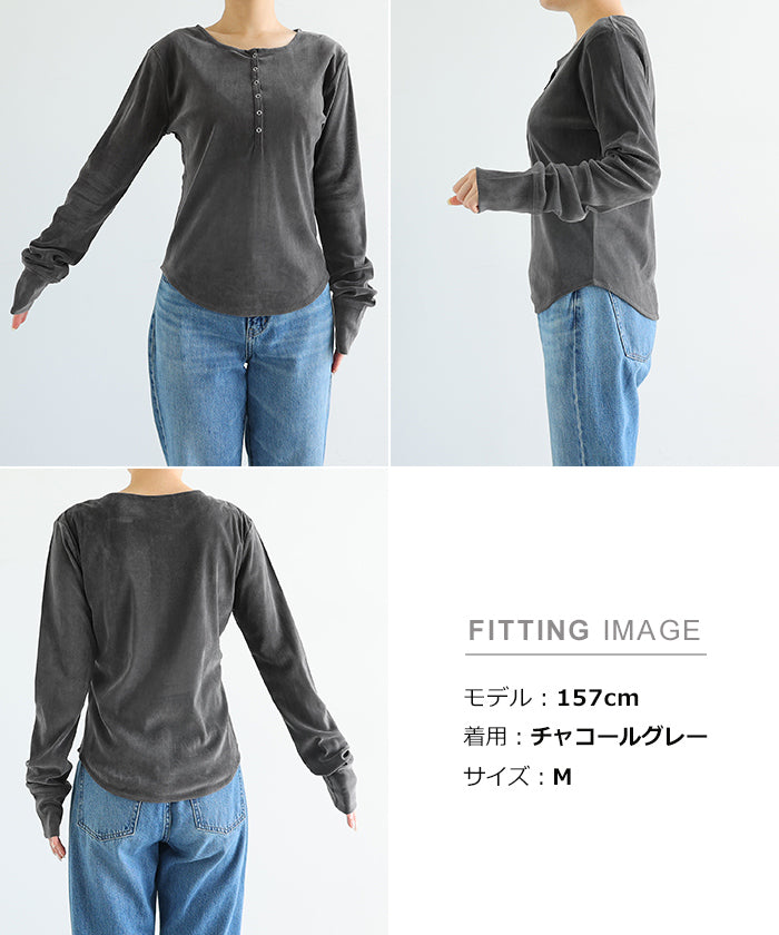 アンドミー andme ベロア チュール ヘンリーネック 長袖 トップス （ブラック） ブラック
