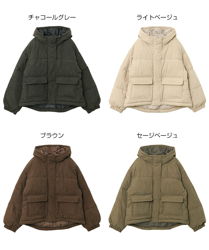 アンドミー andme 細コーデュロイ 中綿 ダウン ジャケット （ブラウン） ブラウン