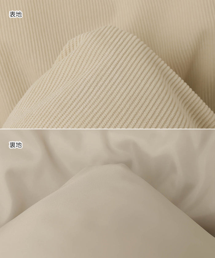 アンドミー andme 細コーデュロイ 中綿 ダウン ジャケット （ブラウン） ブラウン