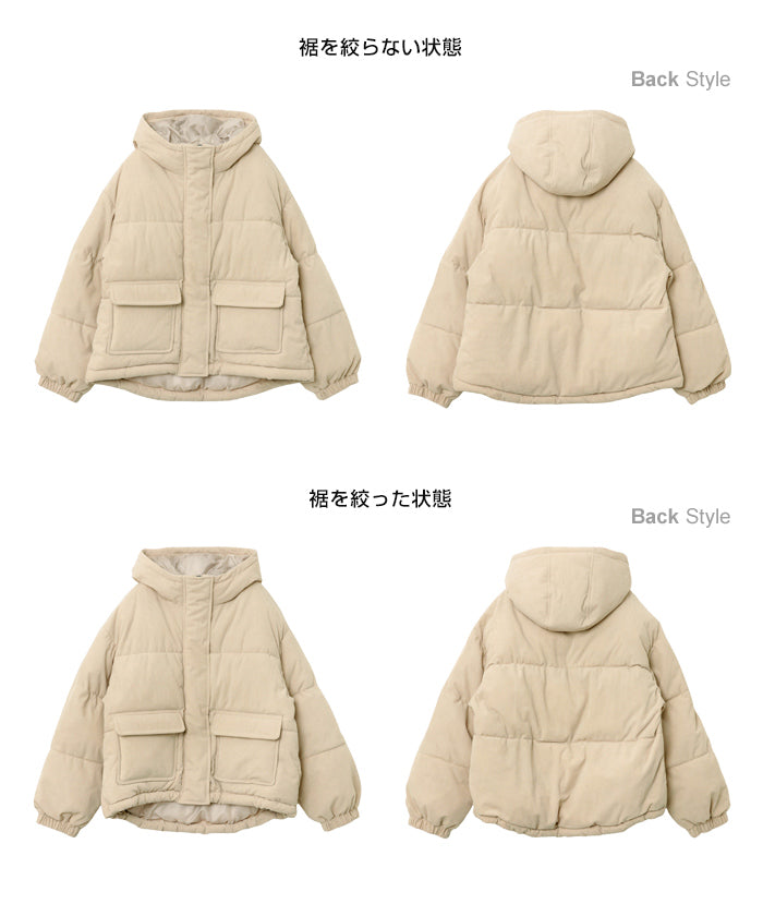 アンドミー andme 細コーデュロイ 中綿 ダウン ジャケット （ブラウン） ブラウン