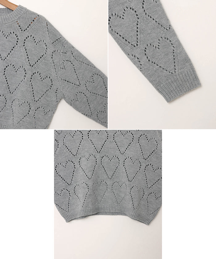 アンドミー andme ショート丈 ハート アイレット ニット トップス （杢グレー） 杢グレー