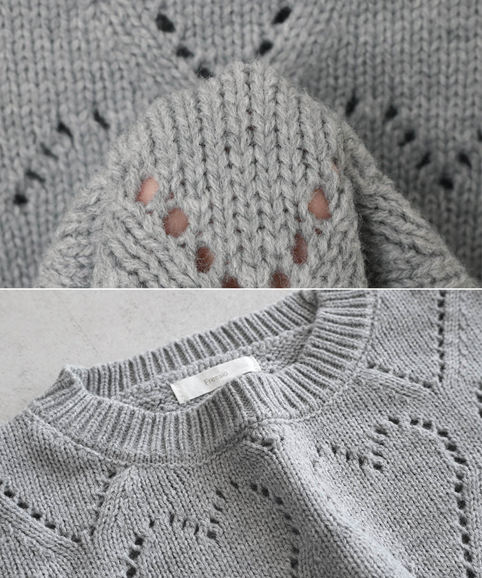 アンドミー andme ショート丈 ハート アイレット ニット トップス （杢グレー） 杢グレー