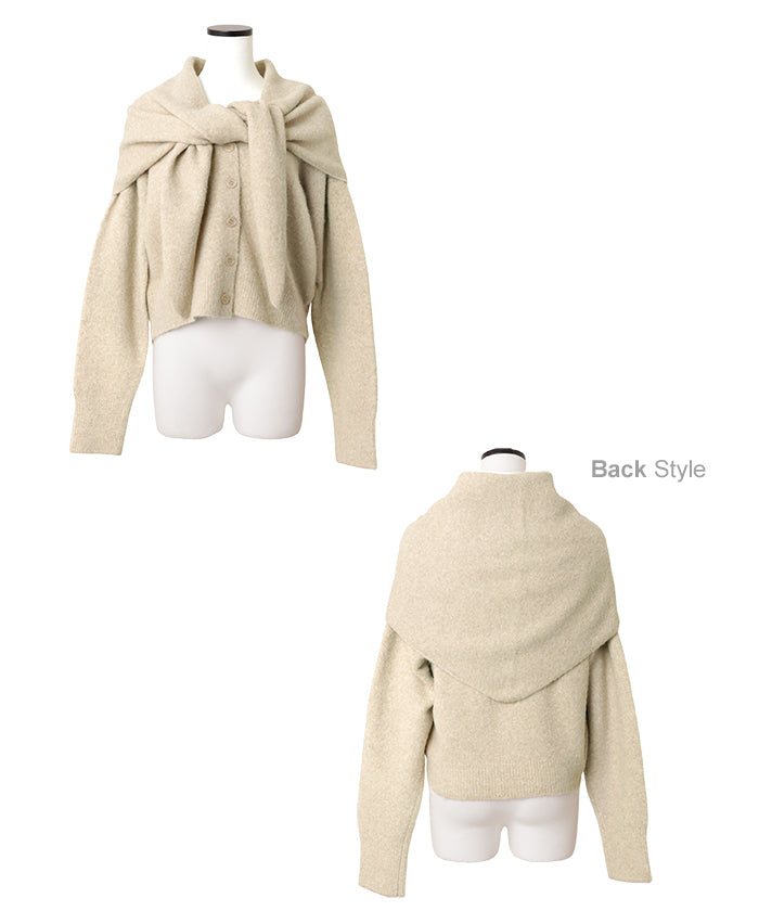 アンドミー andme 同色 ストール付き リボン 刺繍 ニット カーディガン （ベージュ） ベージュ