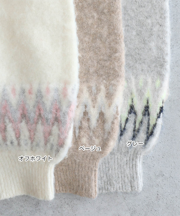 アンドミー andme ノルディック柄 長袖 ニット トップス （オフホワイト） オフホワイト