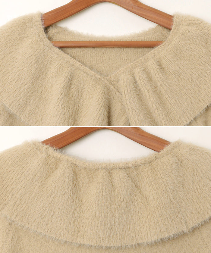 アンドミー andme シャギー 起毛 クロス フリル ニット トップス （アイボリー） アイボリー