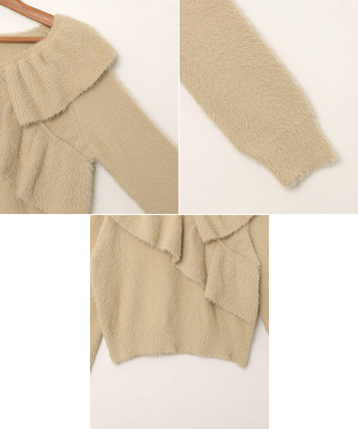 アンドミー andme シャギー 起毛 クロス フリル ニット トップス （アイボリー） アイボリー