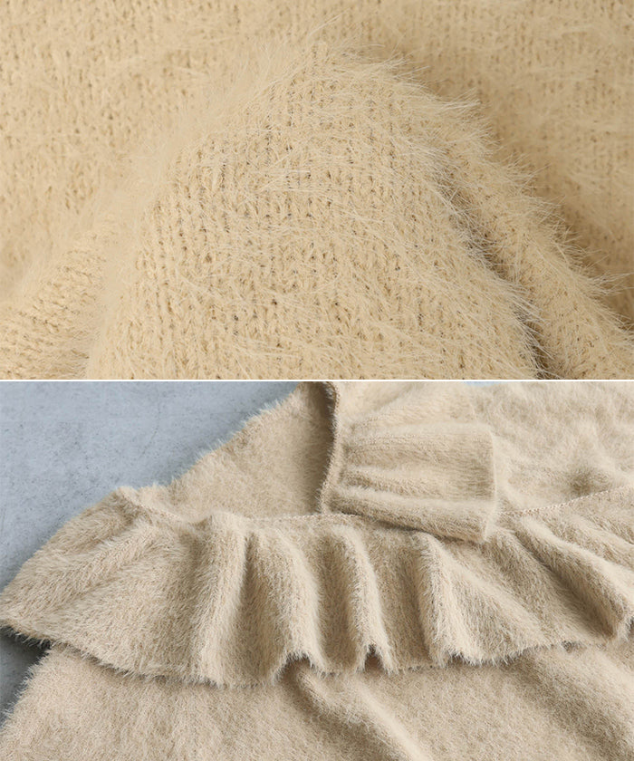 アンドミー andme シャギー 起毛 クロス フリル ニット トップス （アイボリー） アイボリー