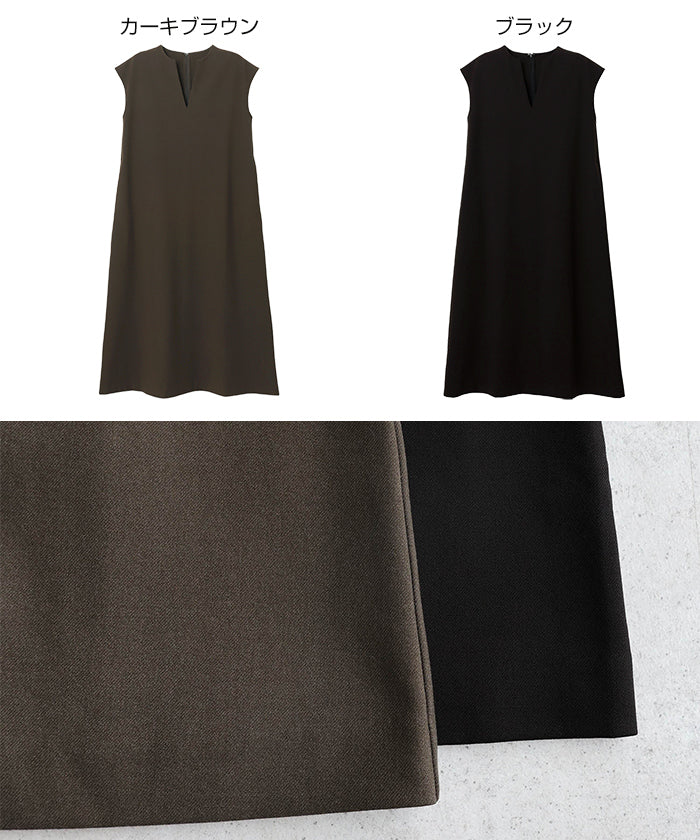 アンドミー andme ウール混 Vネック ロング ワンピース （ブラック） ブラック