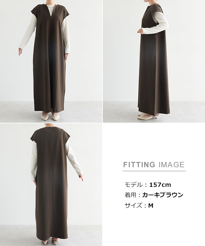 アンドミー andme ウール混 Vネック ロング ワンピース （ブラック） ブラック