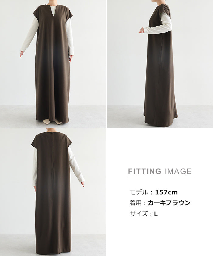 アンドミー andme ウール混 Vネック ロング ワンピース （ブラック） ブラック