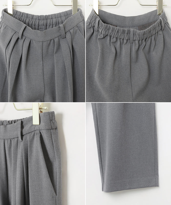 アンドミー andme ウール混 タック ワイド パンツ （グレー） グレー