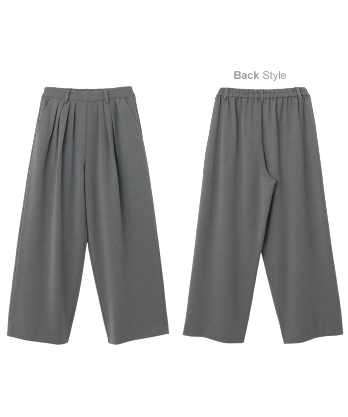 アンドミー andme ウール混 タック ワイド パンツ （グレー） グレー