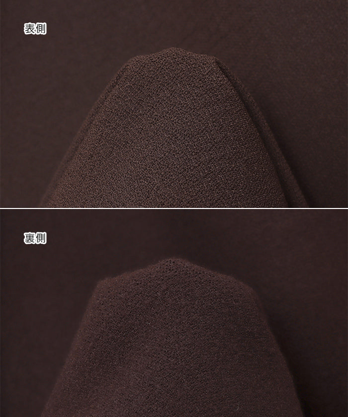 アンドミー andme 裏起毛 ポンチ ストレート スカート evernavy エバーネイビー （アイボリー） アイボリー