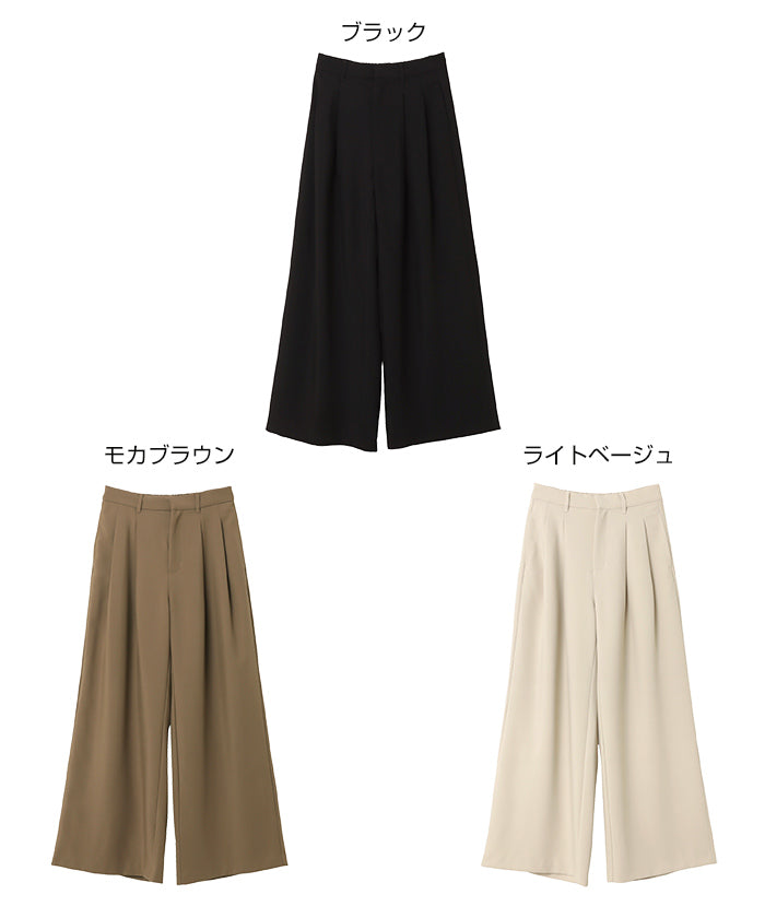 アンドミー andme 2タック ツイル ワイド パンツ Freesia フリージア （ブラック） ブラック