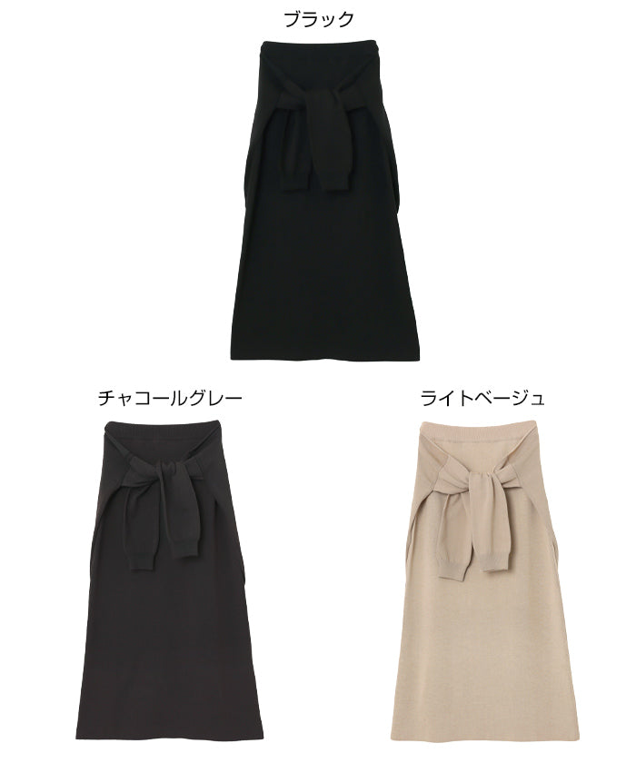 アンドミー andme フェイク レイヤード ニット スカート （ライトベージュ） ライトベージュ