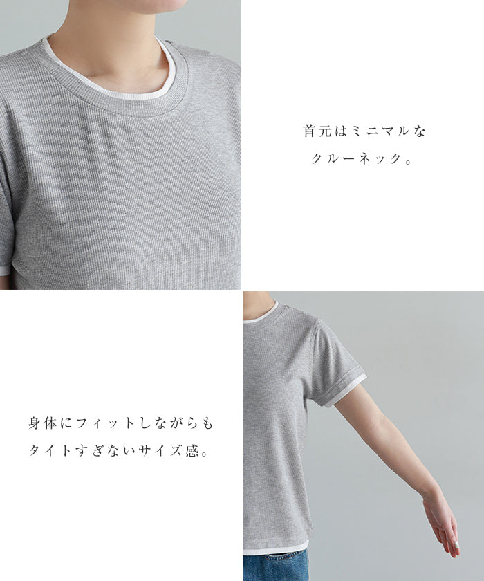 アンドミー andme テレコリブ バイカラー 半袖 トップス ANME アンメ （オフホワイト） オフホワイト