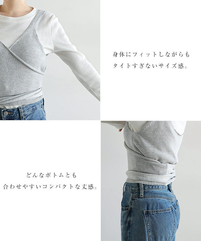 アンドミー andme カシュクール ニット ビスチェ Freesia フリージア （杢グレー） 杢グレー