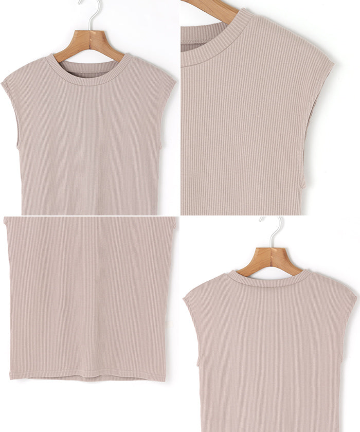 andme Telecorib crew neck French sleeve T-shirt