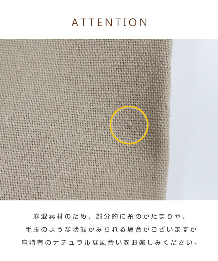 アンドミー andme コットンリネンワイドパンツ ウエストゴム