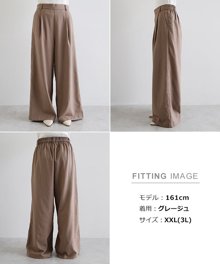 アンドミー andme レーヨンリネンタックワイドパンツ ウエストゴム