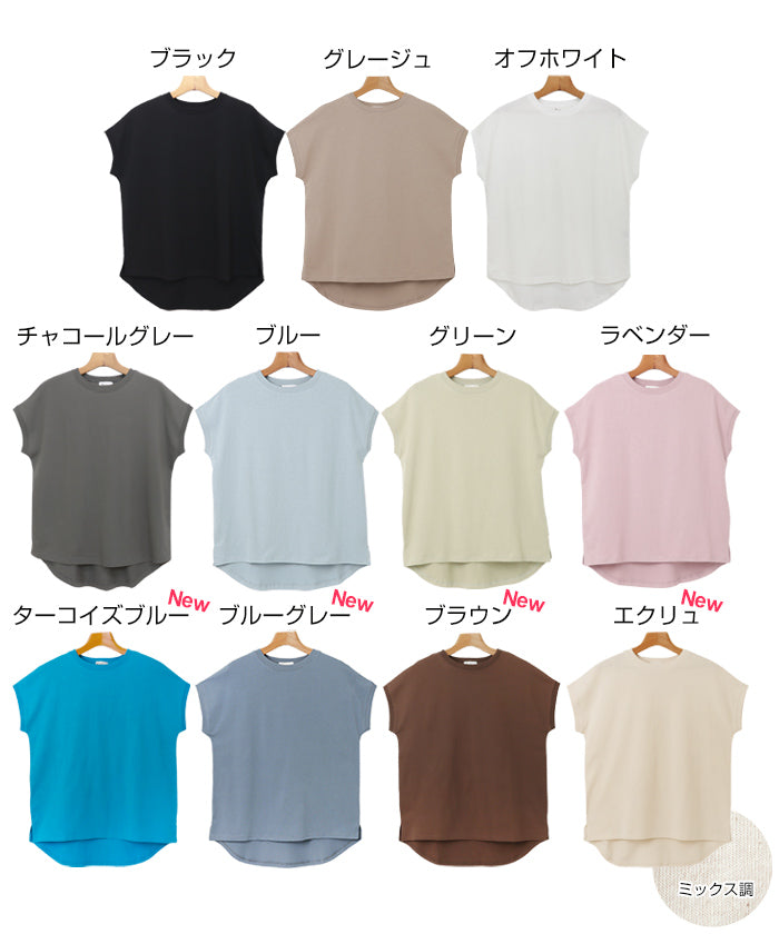 アンドミー andme USAコットン汗染み防止フレンチスリーブTシャツ （ブラック） ブラック
