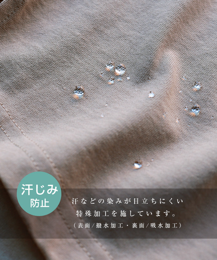 アンドミー andme USAコットン汗染み防止フレンチスリーブTシャツ （ブラック） ブラック