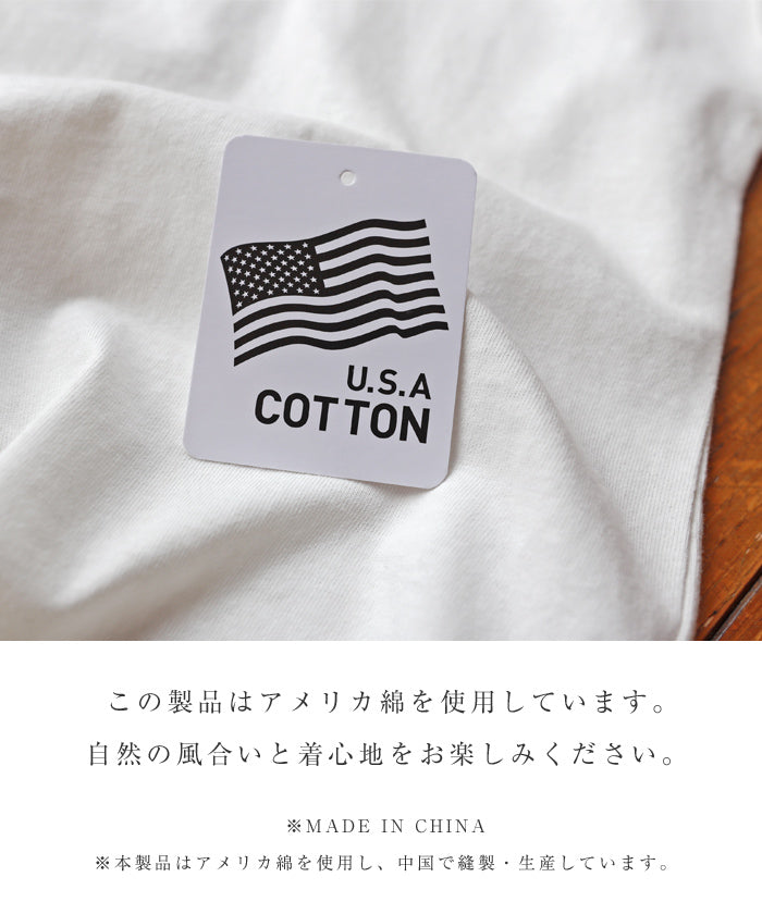 アンドミー andme USAコットン汗染み防止フレンチスリーブTシャツ （ブラック） ブラック