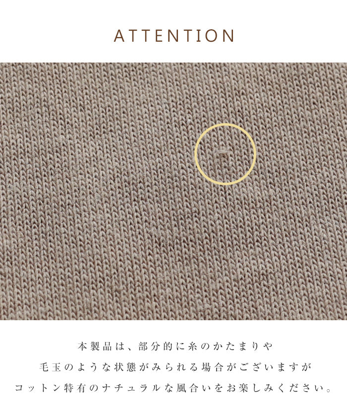 アンドミー andme USAコットン汗染み防止フレンチスリーブTシャツ （ブラック） ブラック