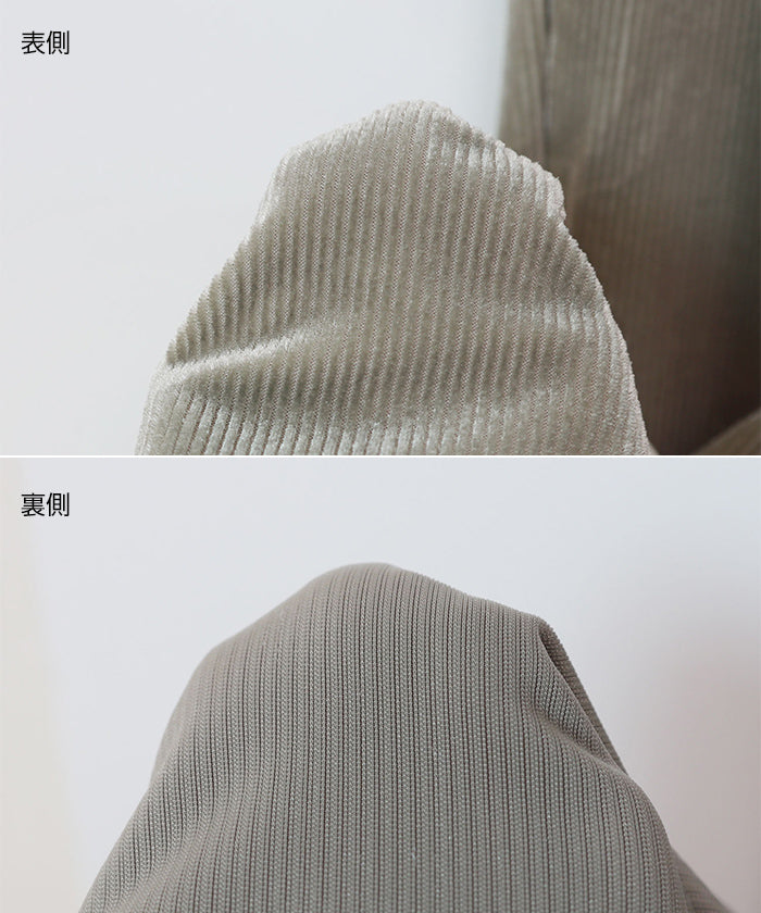 アンドミー andme カットベロアワイドパンツ ウエストゴム