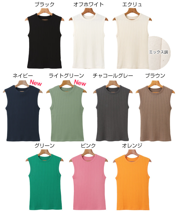 アンドミー andme コットンフライスワイドリブノースリーブトップス タンクトップ