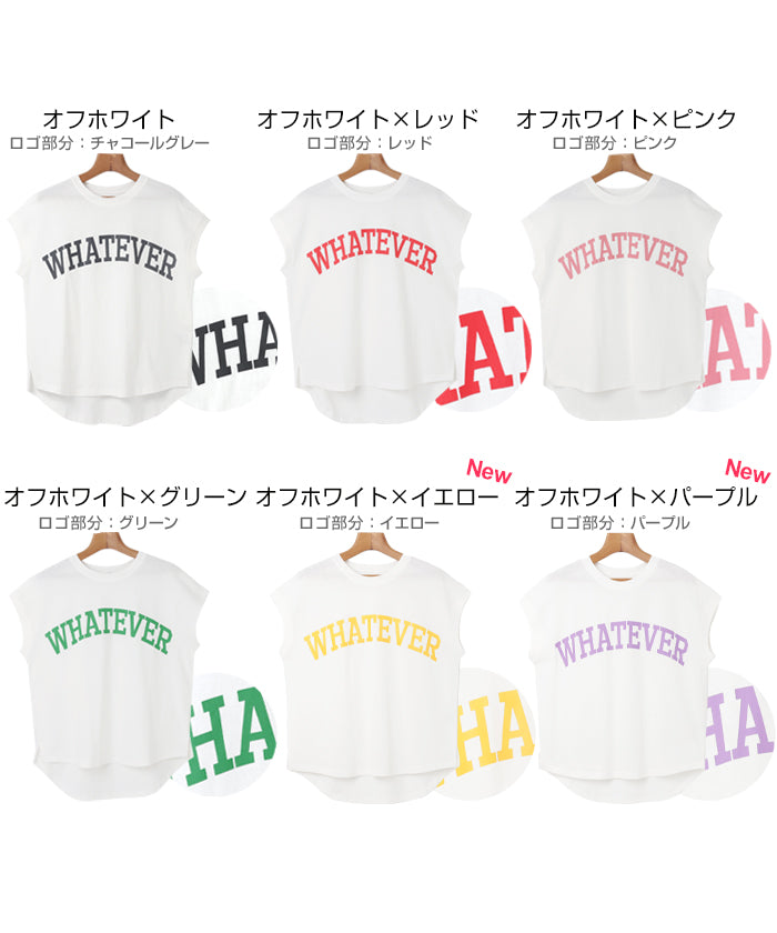 アンドミー andme コットン天竺フレンチスリーブロゴプリント裾ラウンドTシャツ トップス