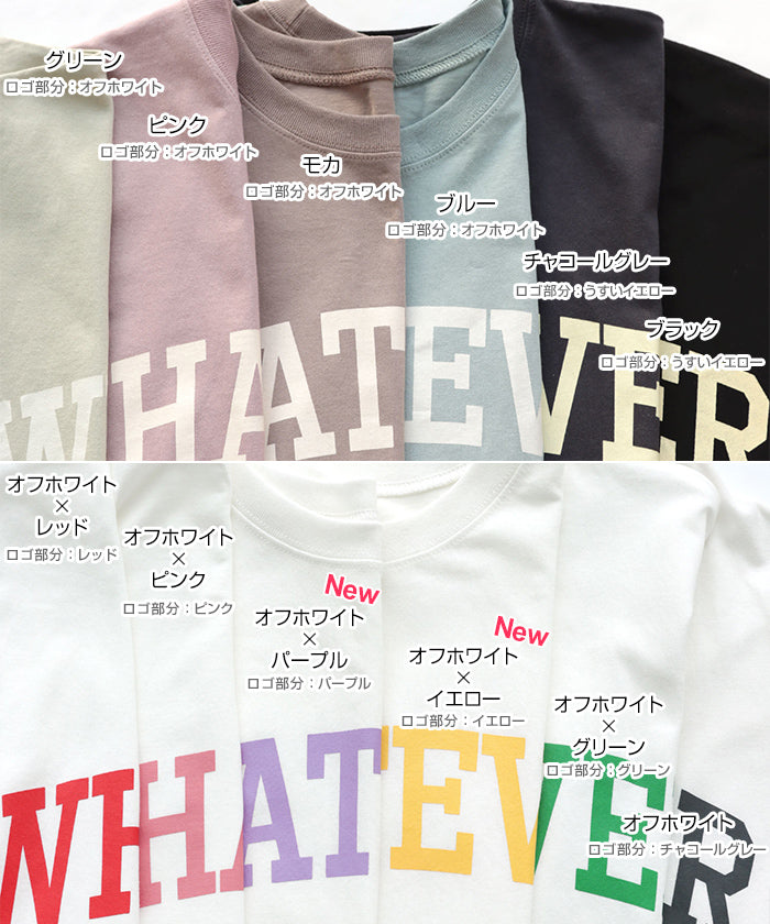 アンドミー andme コットン天竺フレンチスリーブロゴプリント裾ラウンドTシャツ トップス