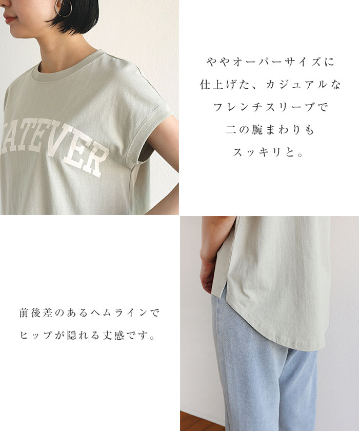 アンドミー andme コットン天竺フレンチスリーブロゴプリント裾ラウンドTシャツ トップス
