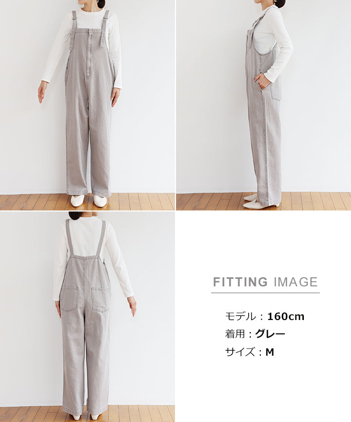 アンドミー andme コットンツイルフロントジップサロペット オールインワン ワンピース