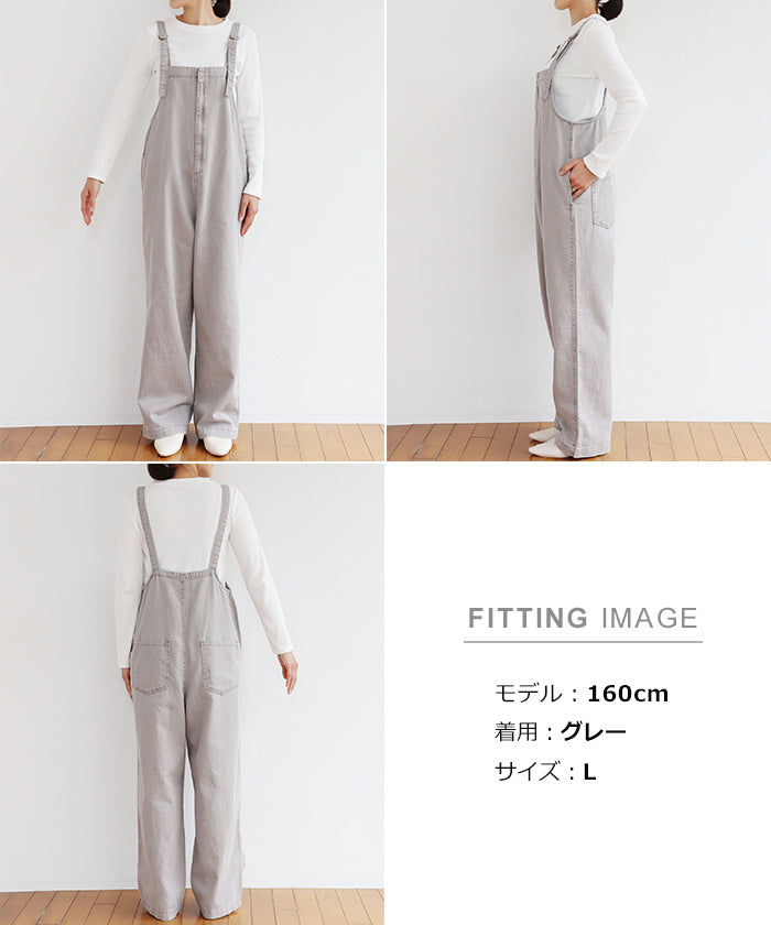 アンドミー andme コットンツイルフロントジップサロペット オールインワン ワンピース