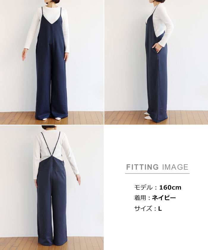アンドミー andme キャミ サロペット  Vネック ワイドパンツ オールインワン キャミソール ワンピース マタニティ